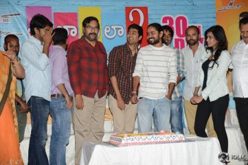 Ala Ela Movie Success Meet
